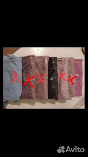 Готовый хиджаб