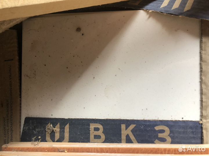 Кафельная плитка