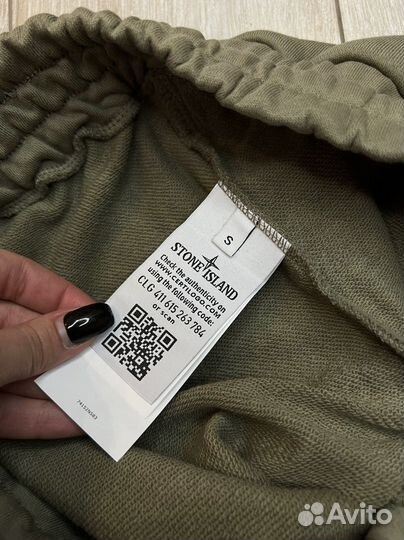 Мужские шорты Stone island