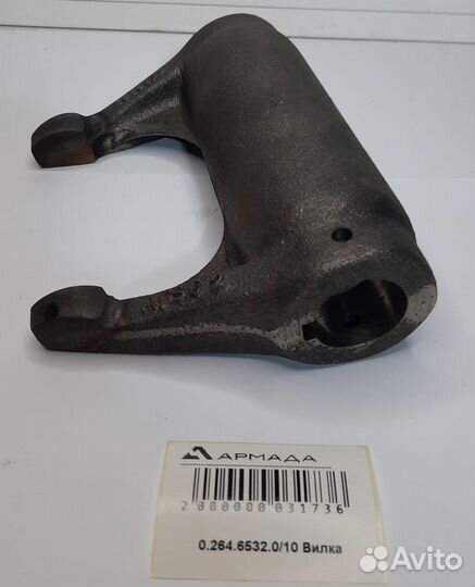 0.264.6532.0/10 Вилка Deutz Дойтс