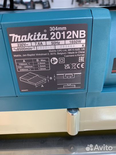 Рейсмус makita 2012 nb