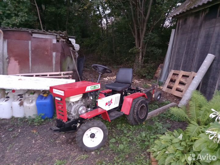 Мини трактор