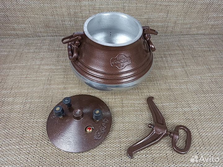 Казан афганский