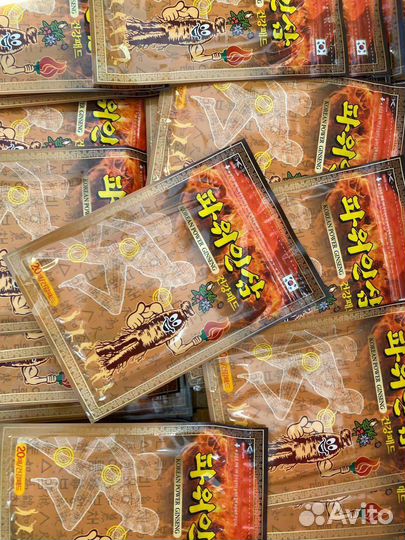 Корейские пластыри от боли в мышцах и суставах