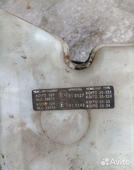 Бачок омывателя лобового стекла Лексус GS 3