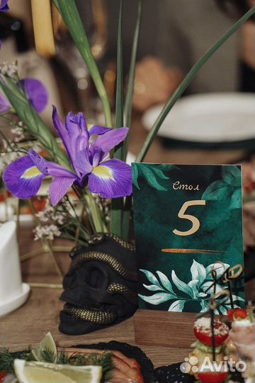 Кашпо череп