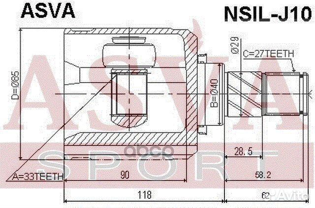 ШРУС внутренний левый 33x40x27 nsil-J10 asva