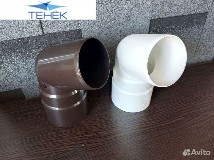 Водосточная система 9м на 3м