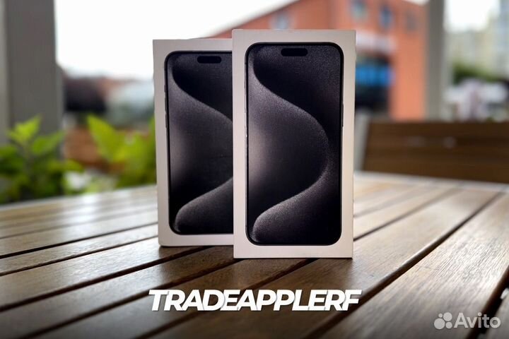 iPhone 15 Pro, 1 ТБ