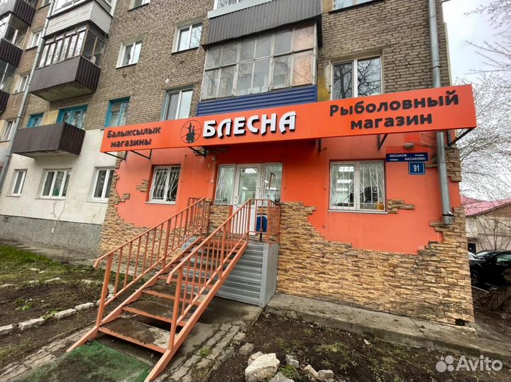 Объемные световые буквы вывески реклама