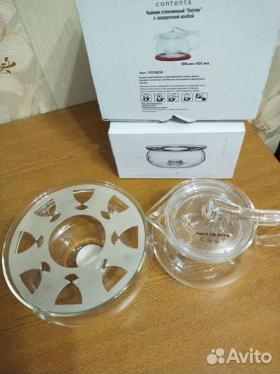 Чайник заварочный новый