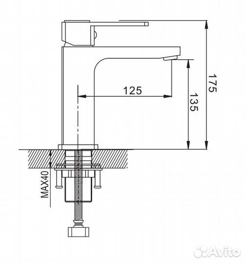 Смеситель для раковины Shevanik S9701H, черный