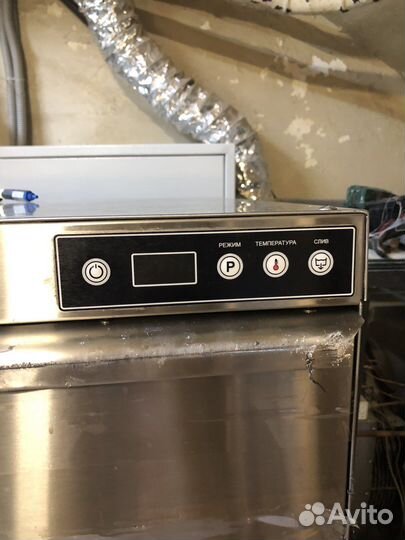 Посудомоечная машина Abat мпк-500Ф-01