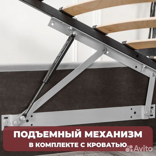 Кровать с подъёмным механизмом