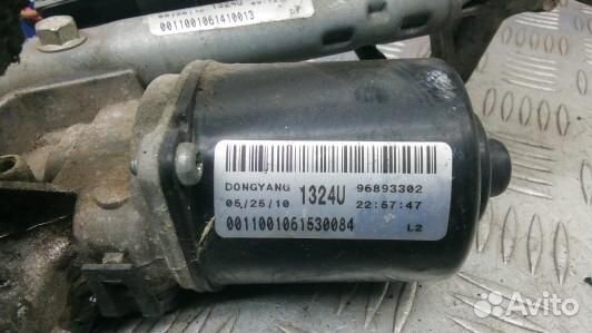 Механизм стеклоочистителя chevrolet cruze J300 (AB