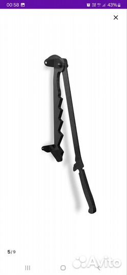 Дровокол щепокол