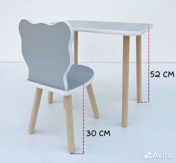 Детский стол и стул