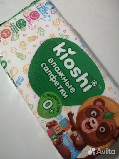 Влажные салфетки kioshi 60шт