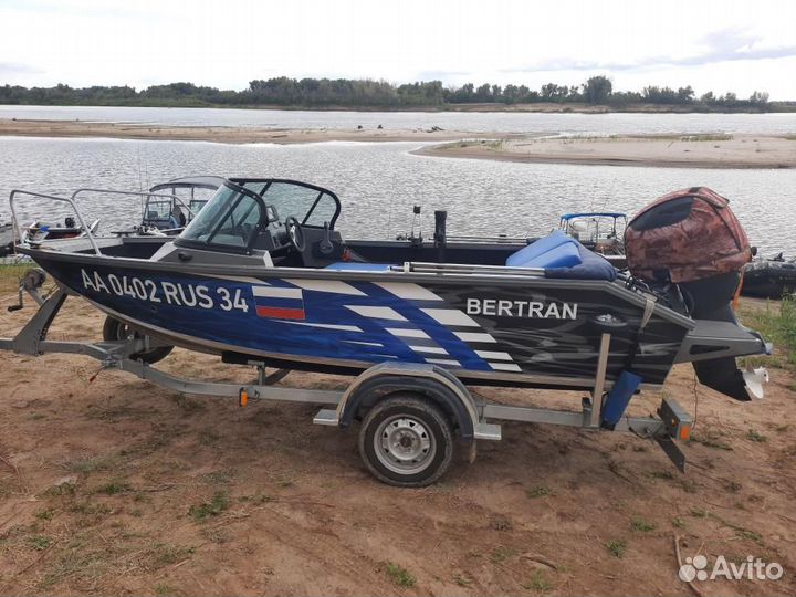 Направляющие ворота для лодочного прицепа цинк