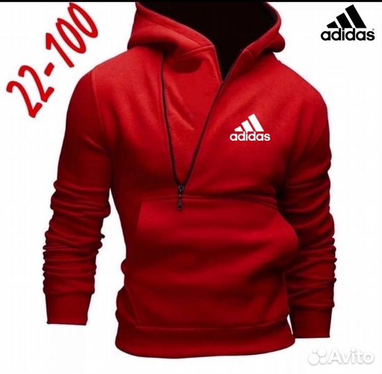 Спортивная кофта с капюшоном