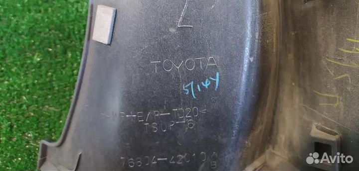 Накладка крышки багажника Toyota RAV4 A30 2007