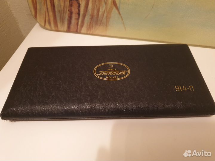 Советская готовальня У14-П