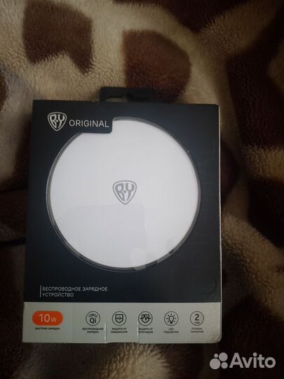 Беспроводная зарядка