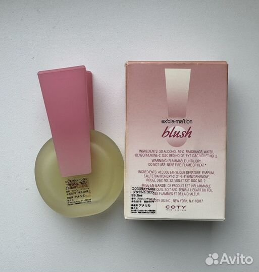 Coty Ex'cla-ma'tion Blush 29,5 мл винтаж
