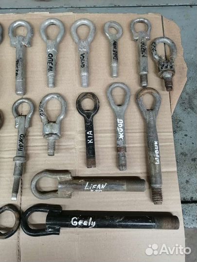 Буксировочный крюк