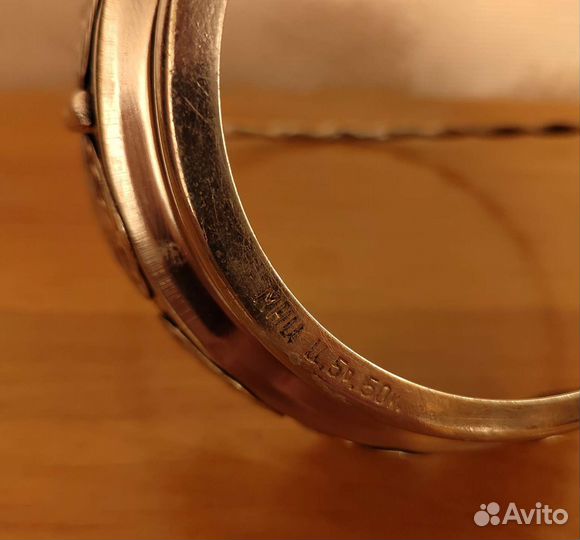 Конфетница СССР, Сито и другое