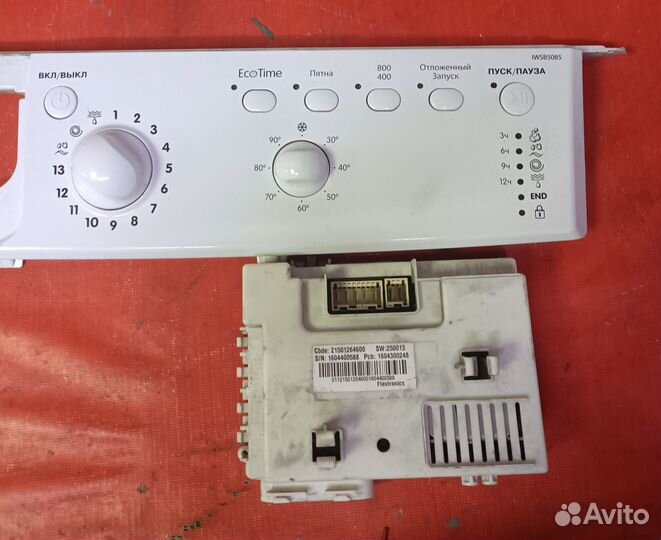 Модуль управления для стиральной машины indesit