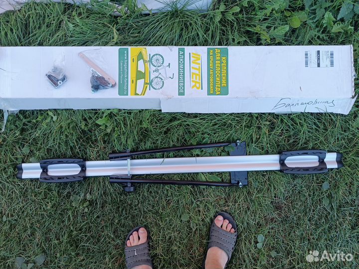 Велобагажник на крышу