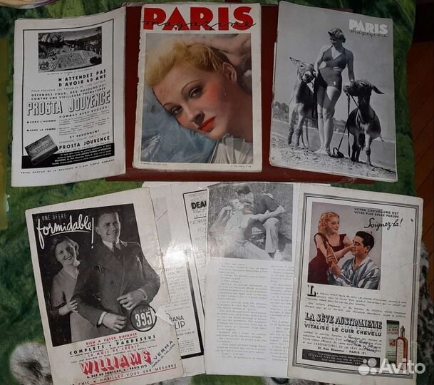 Французские журналы 1939г