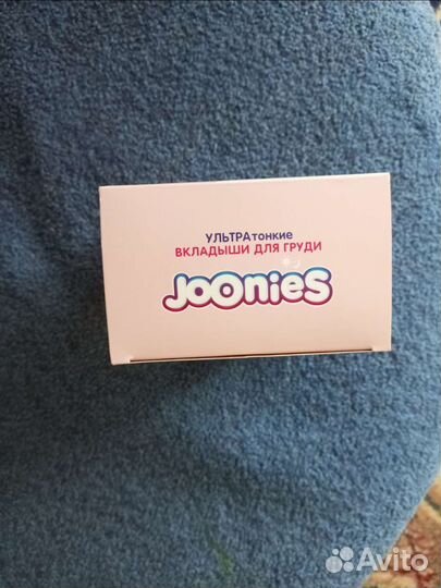 Вкладыши для груди