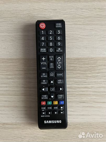 Samsung UE50TU7570U