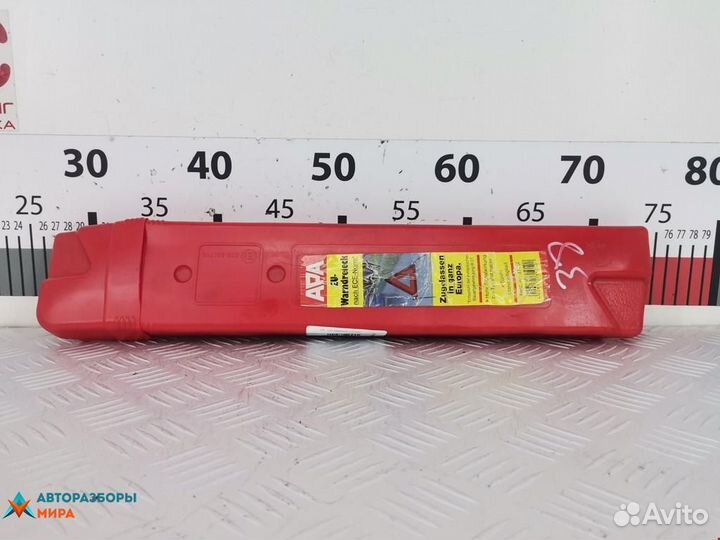 Знак аварийной остановки Volkswagen Golf 3 2000