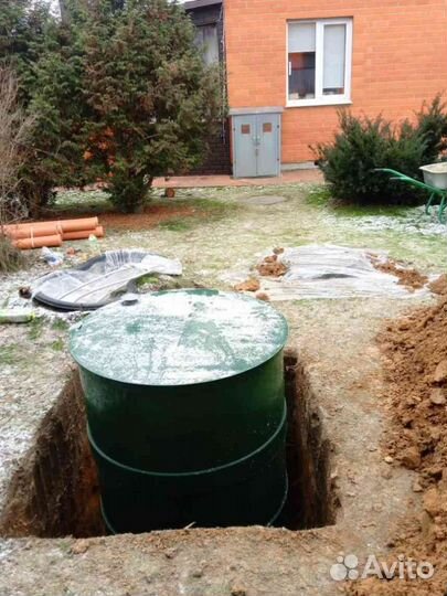 Септик eco 1.5