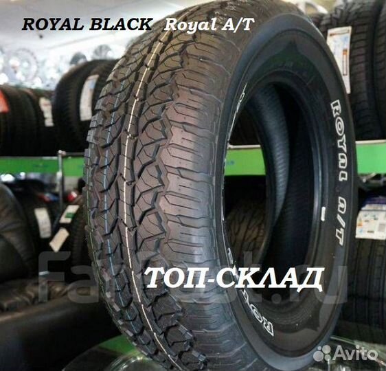 Royal Black Royal A/T 255/70 R15 112S
