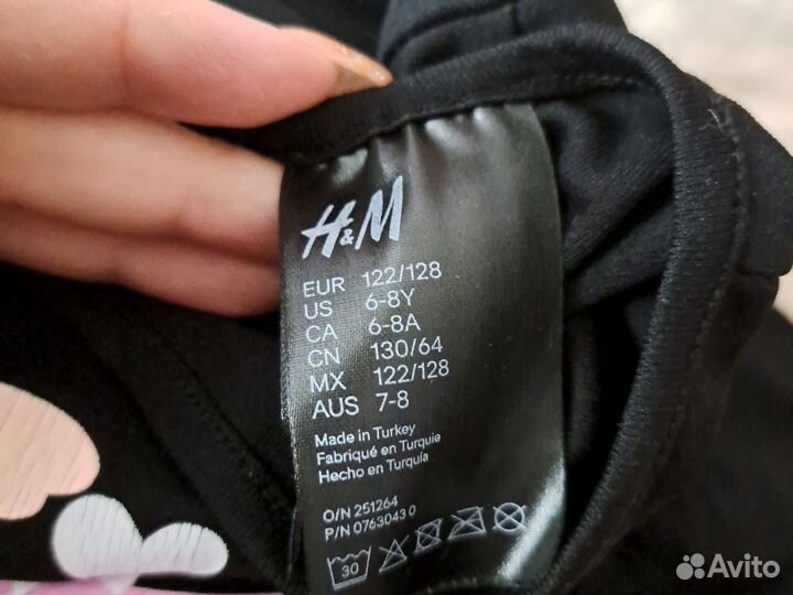 Карнавальный костюм скелета для девочки