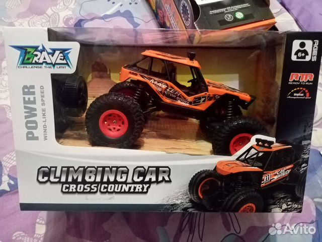 Машинка на пульте