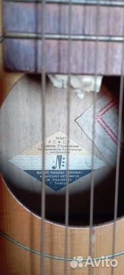 Классическая гитара семиструнная