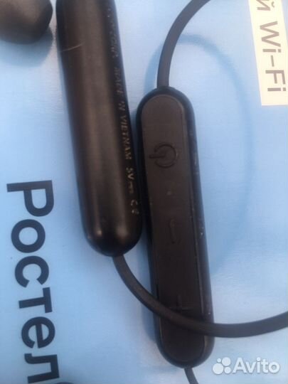 Bluetooth наушники sony