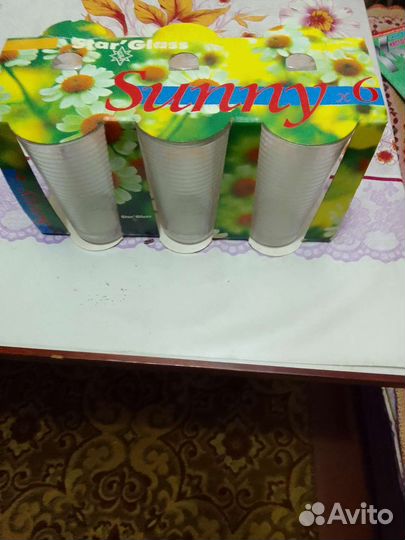 Стаканы СССР