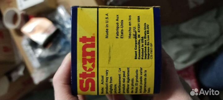 Термостат Stant 14128