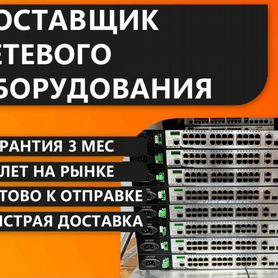 Коммутатор D-Link DES-3200-28ме C1