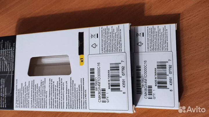 Оперативная память DDR4 16gb (2х8) 3000MHz Corsair