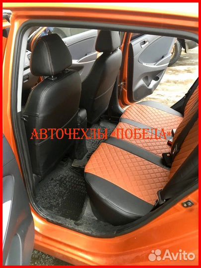 Чехлы Hyundai Solaris 1 Sd из экокожи чёрно-коричн