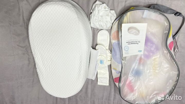 Кокон зевушка