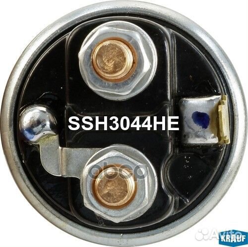 Втягивающее реле стартера SSH3044HE SSH3044HE