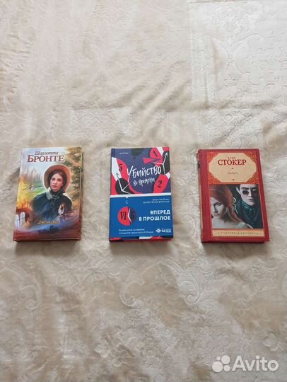 Продам книги (хорошее состояние)